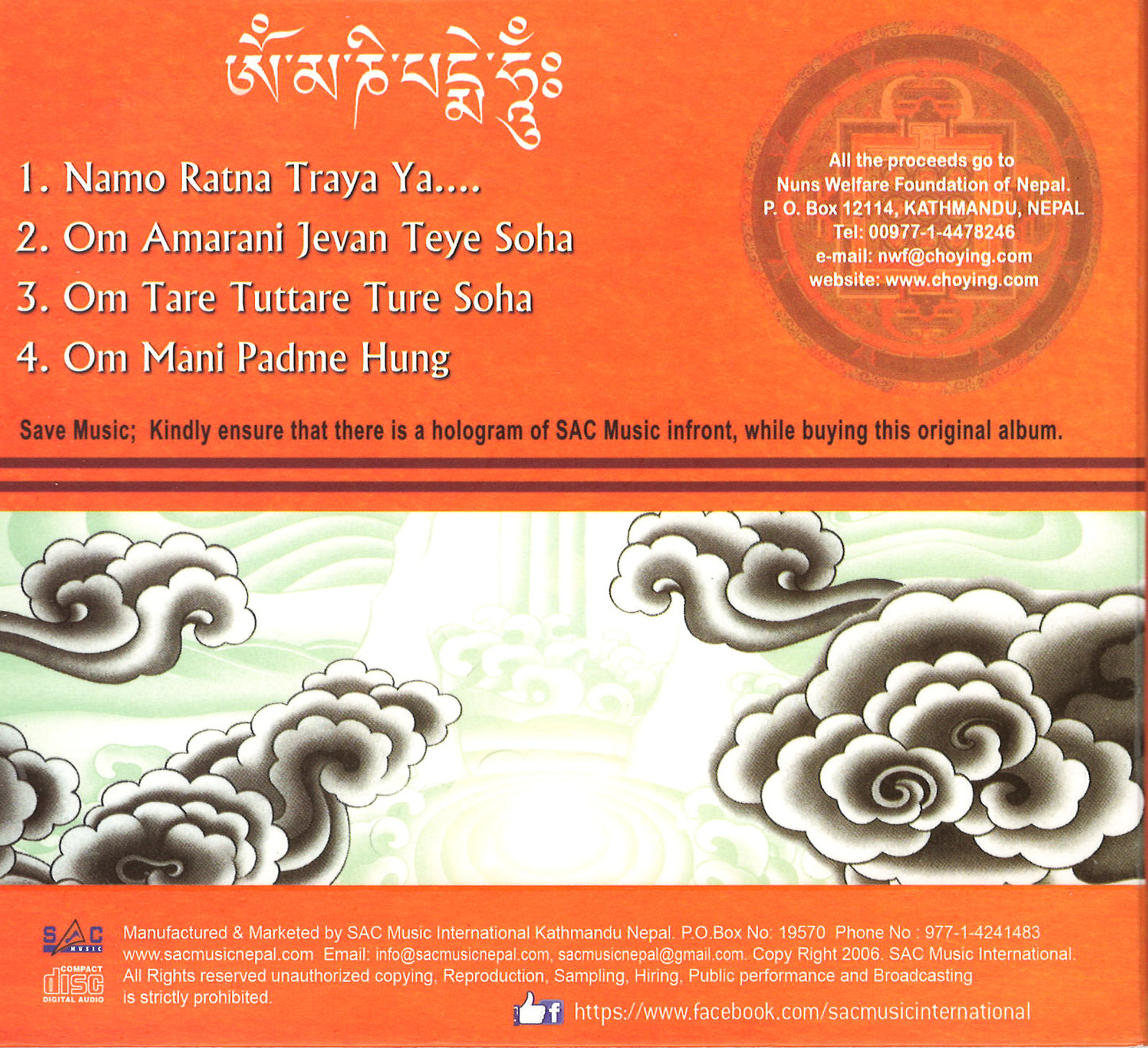 CD „Inner Peace“