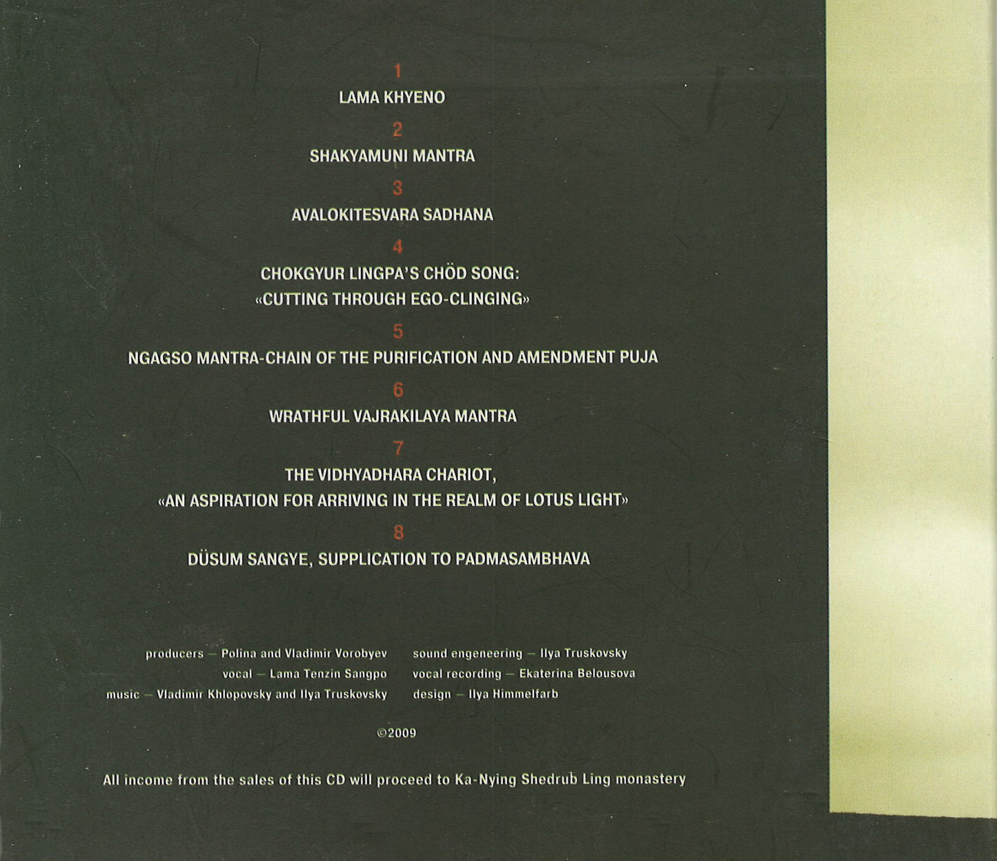 Die Stimme des Lama CD